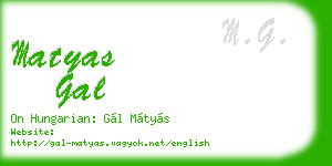 matyas gal business card