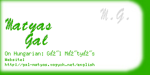 matyas gal business card